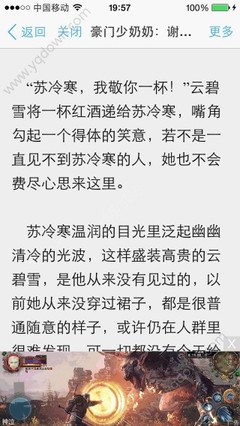 中转回国政策再放宽！由香港飞成都杭州南京无须48小时核酸阴性报告！